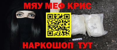 MDMA Premium VHQ Кандалакша