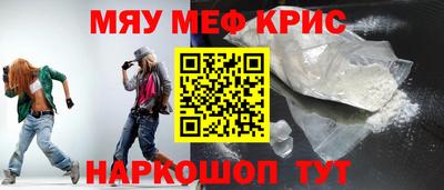 PSILOCYBIN Канаш