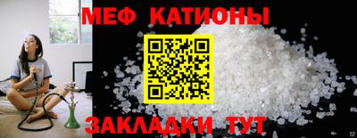 MDMA Premium VHQ Кандалакша