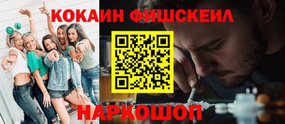 бутират Камышлов