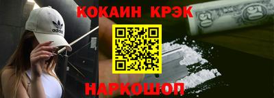 PSILOCYBIN Канаш