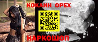 PSILOCYBIN Канаш
