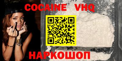 PSILOCYBIN Канаш