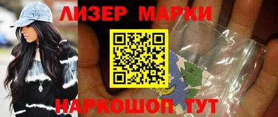 MDMA Premium VHQ Кандалакша