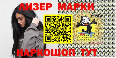 MDMA Premium VHQ Кандалакша