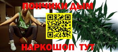 PSILOCYBIN Канаш