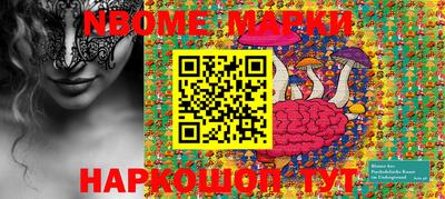 MDMA Premium VHQ Кандалакша