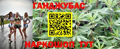 MDMA Premium VHQ Кандалакша