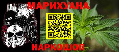 PSILOCYBIN Канаш