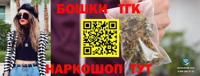 PSILOCYBIN Канаш