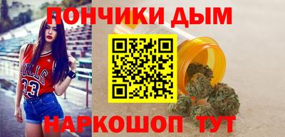 MDMA Premium VHQ Кандалакша