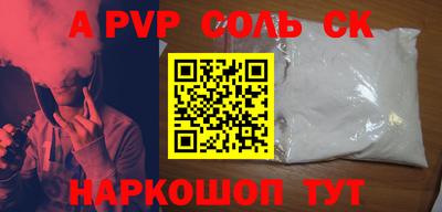 MDMA Premium VHQ Кандалакша