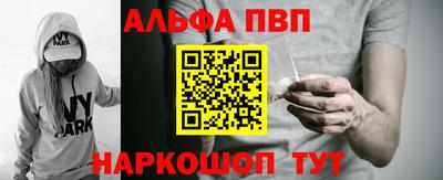 MDMA Premium VHQ Кандалакша