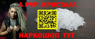 MDMA Premium VHQ Кандалакша