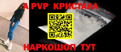 PSILOCYBIN Канаш