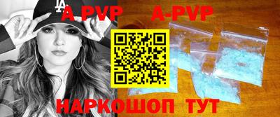 MDMA Premium VHQ Кандалакша
