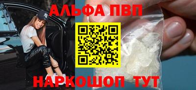 MDMA Premium VHQ Кандалакша