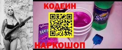 PSILOCYBIN Канаш