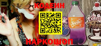 PSILOCYBIN Канаш