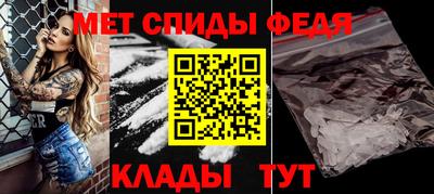 MDMA Premium VHQ Кандалакша