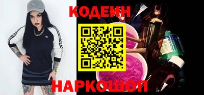 MDMA Premium VHQ Кандалакша