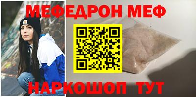 MDMA Premium VHQ Кандалакша