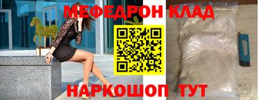MDMA Premium VHQ Кандалакша