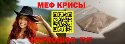 MDMA Premium VHQ Кандалакша