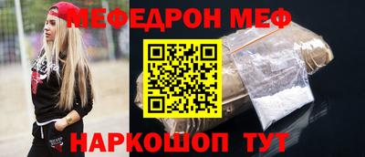 PSILOCYBIN Канаш