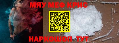 MDMA Premium VHQ Кандалакша