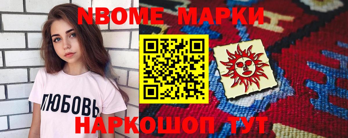 LSD-25 экстази кислота Дивногорск